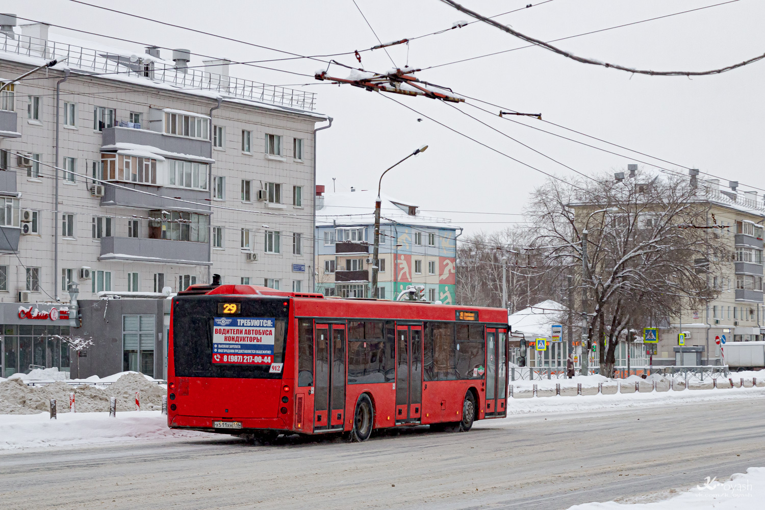 Татарстан, МАЗ-203.069 № 912