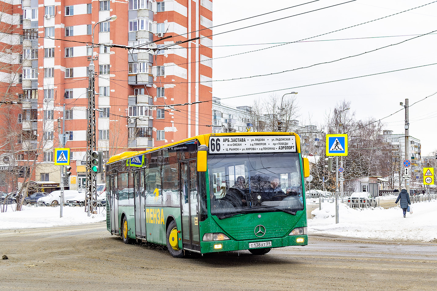 Penza region, Mercedes-Benz O530 Citaro Nr. Т 138 ХТ 59