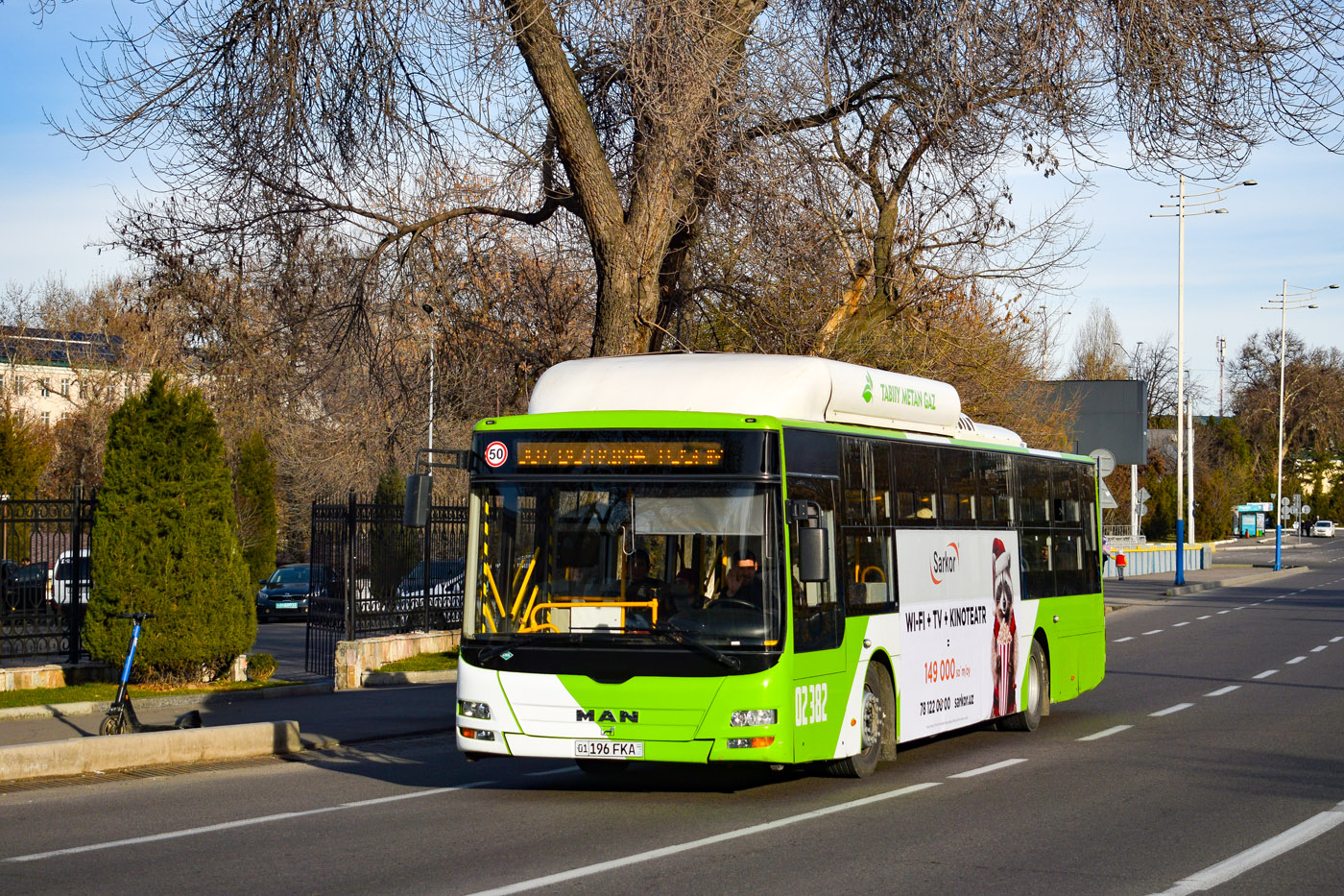 Узбекистан, Gemilang (MAN Auto-Uzbekistan) № 02382