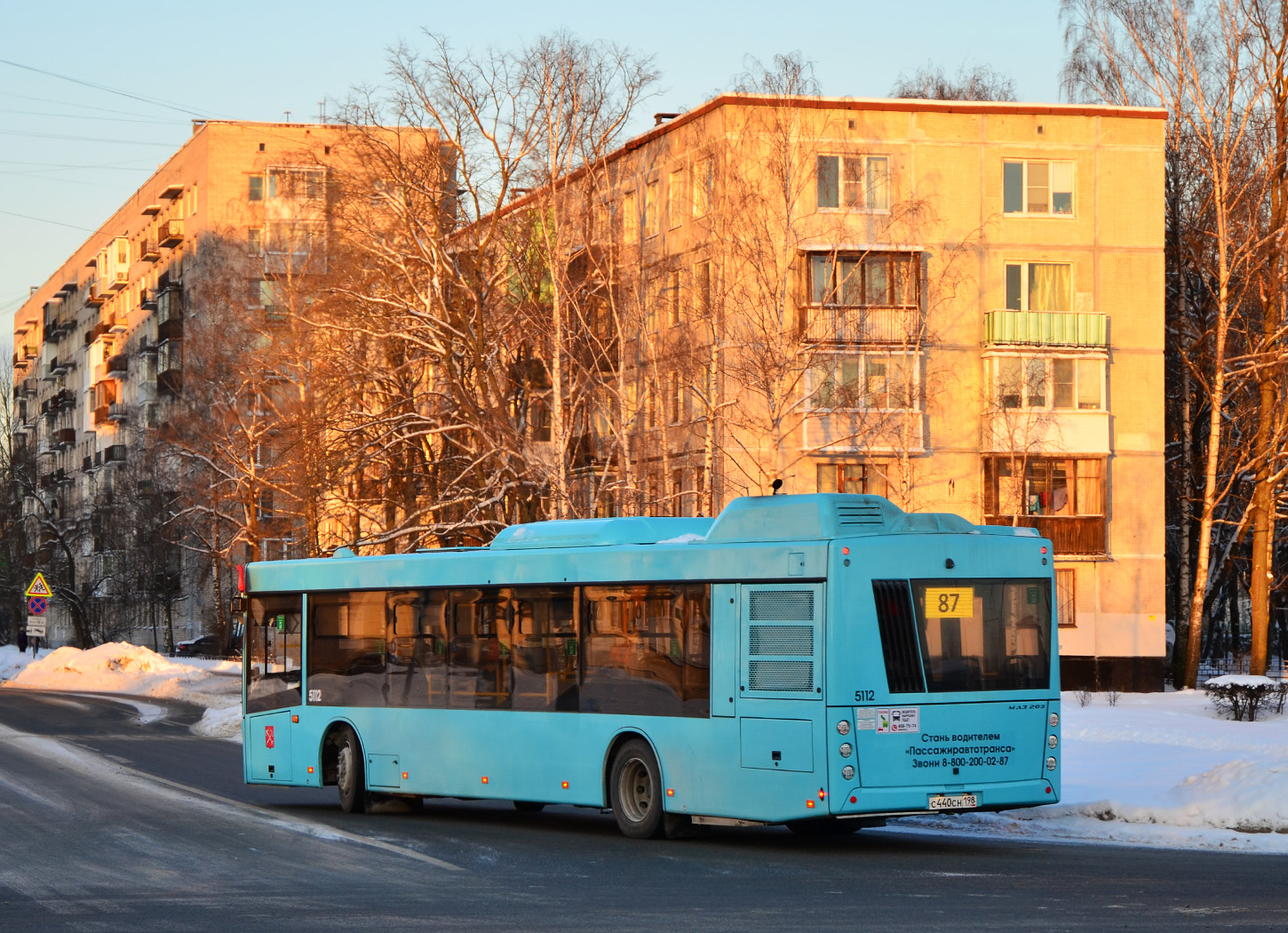 Санкт-Петербург, МАЗ-203.047 № 5112