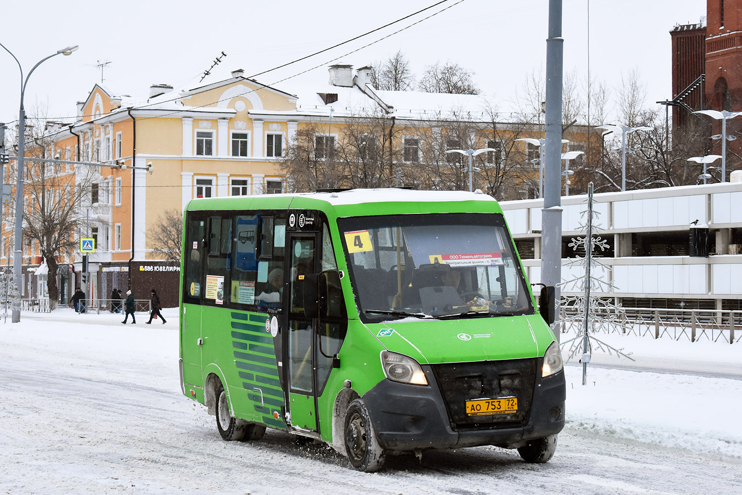 Тюменская область, ГАЗ-A64R45 Next № АО 753 72