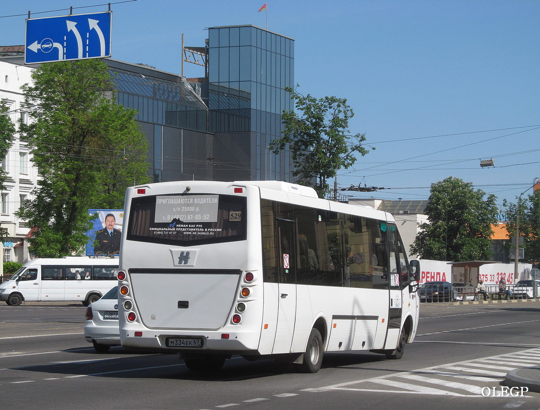 Смоленская область, Неман-420234-511 № М 334 ЕК 67
