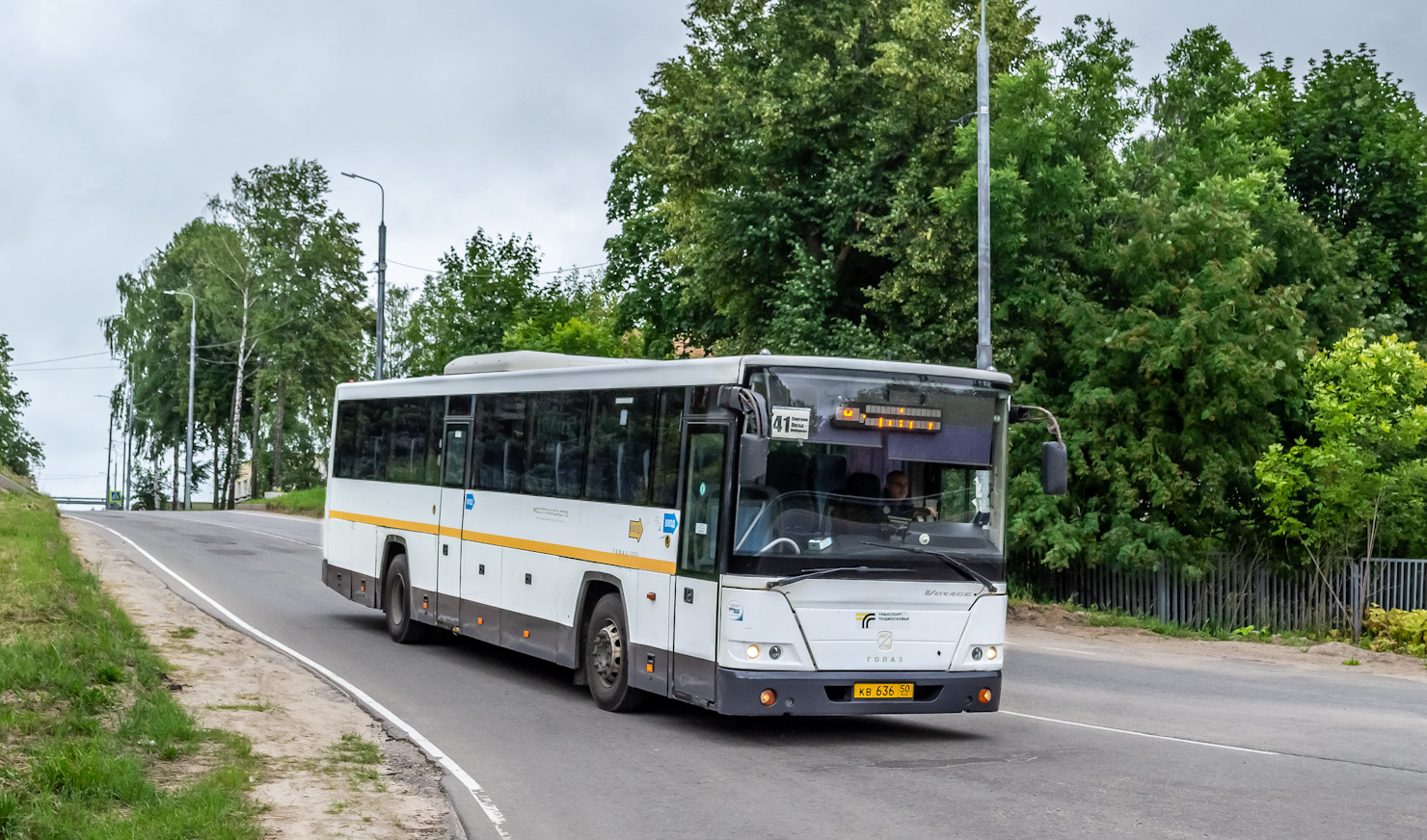 Московская область, ГолАЗ-525110-10 "Вояж" № 107636