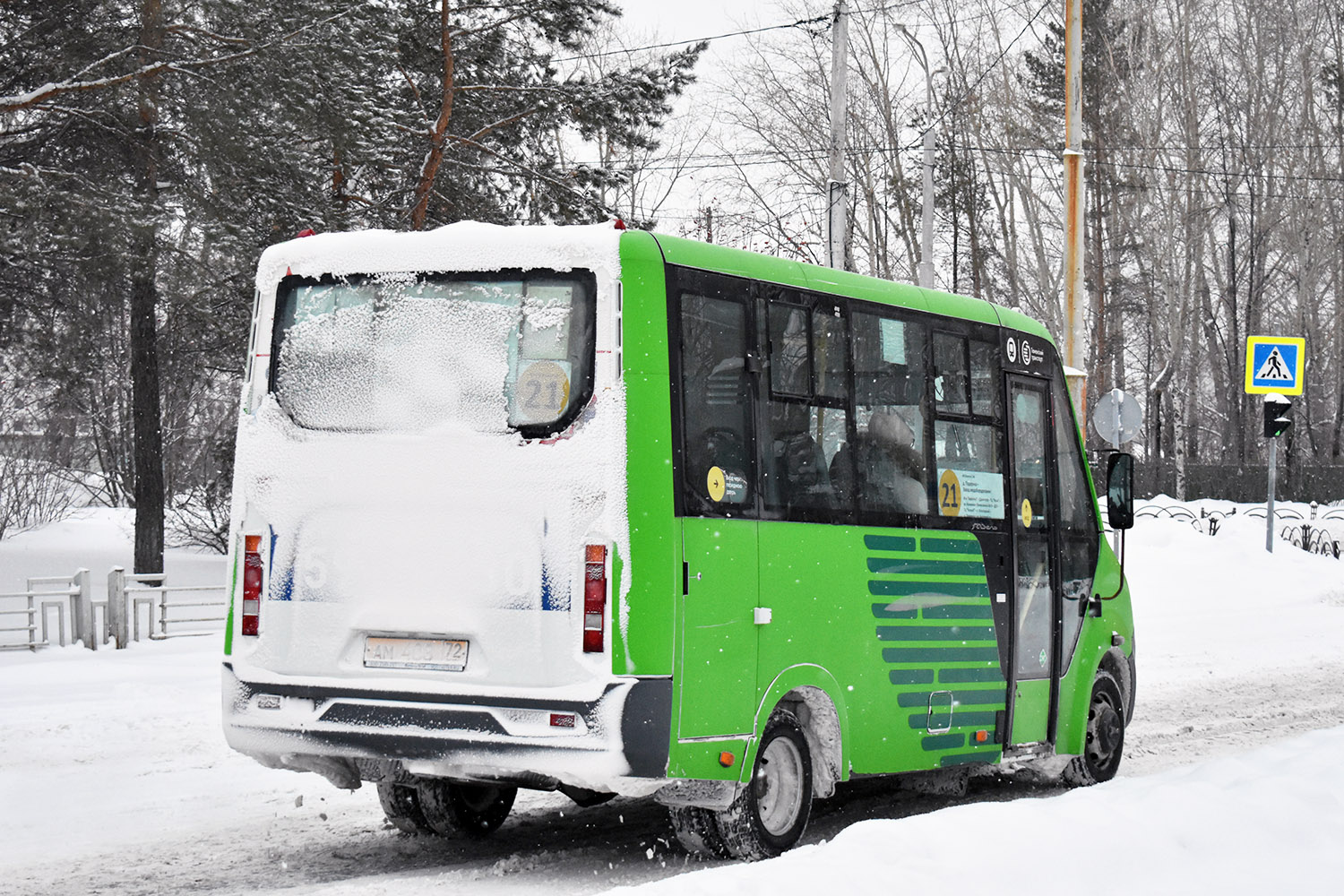 Тюменская область, ГАЗ-A64R45 Next № АМ 408 72