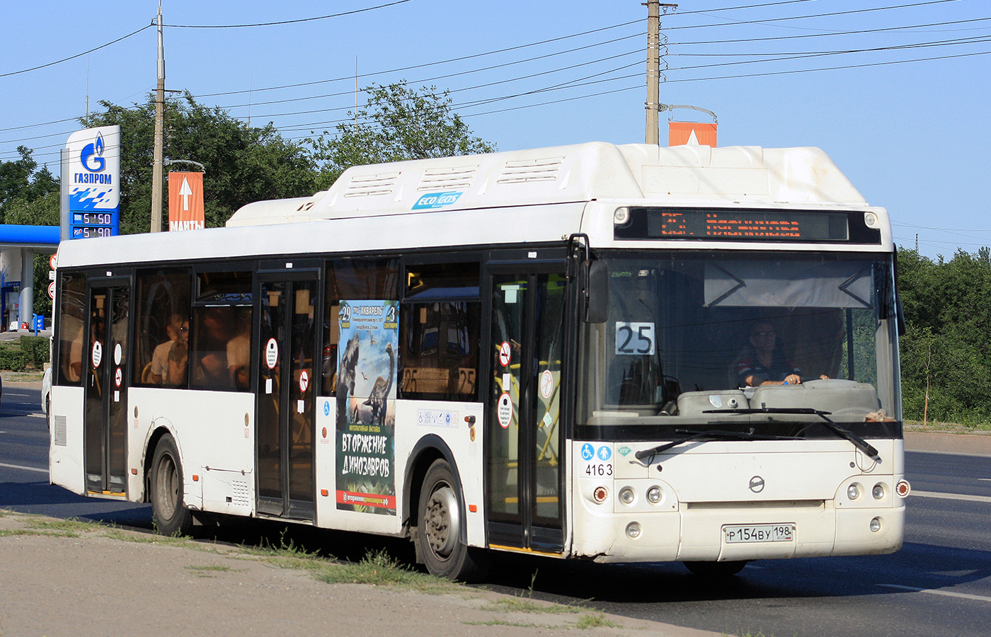 Волгоградская область, ЛиАЗ-5292.67 (CNG) № 4163