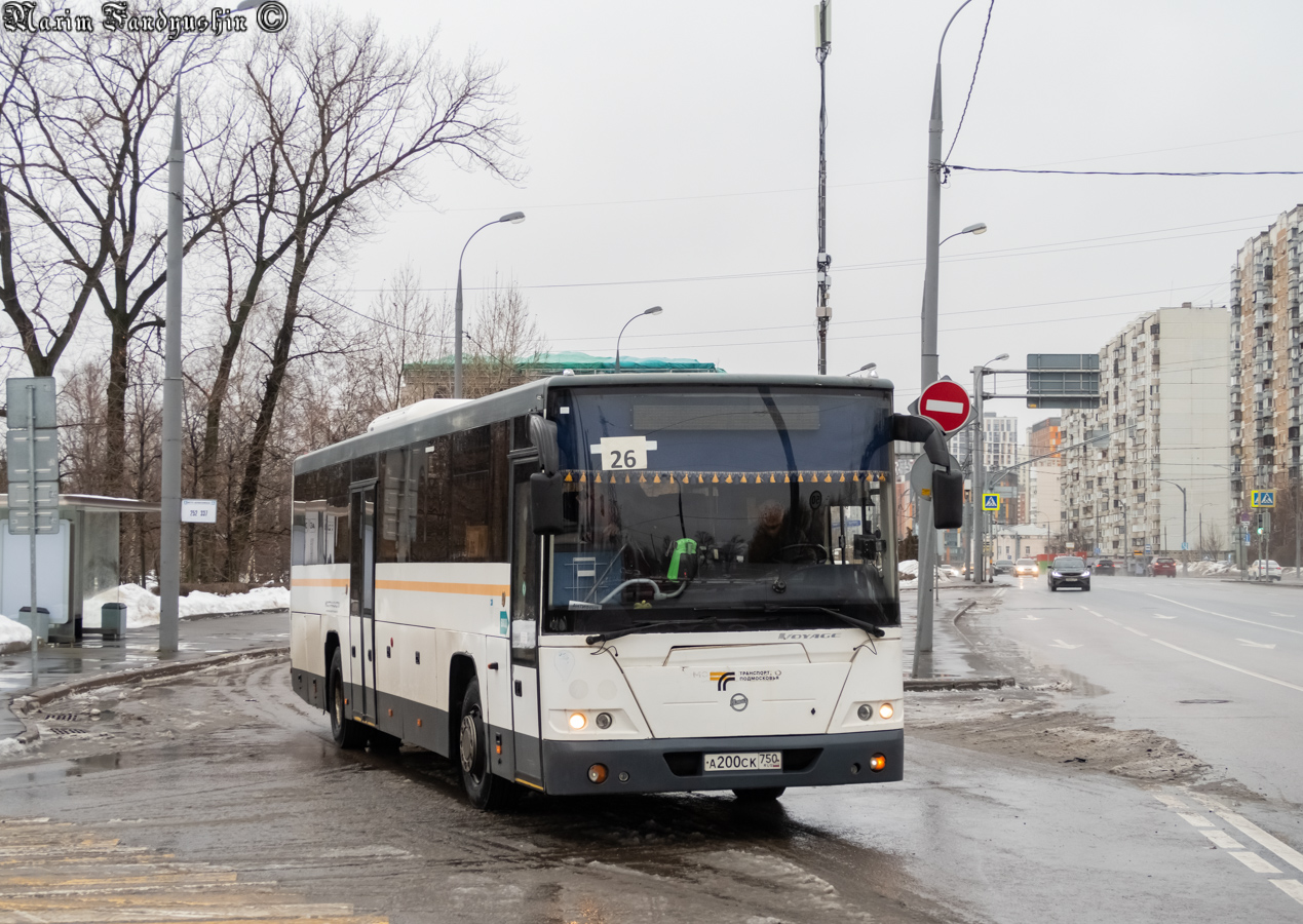 Московская область, ЛиАЗ-5250 № 083809