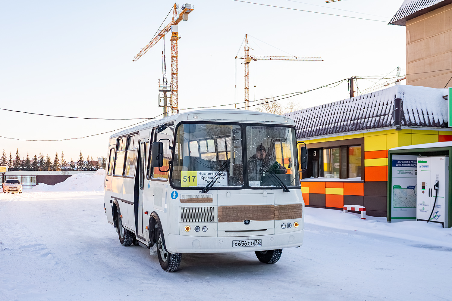 Тюменская область, ПАЗ-32053 № Х 656 СО 72