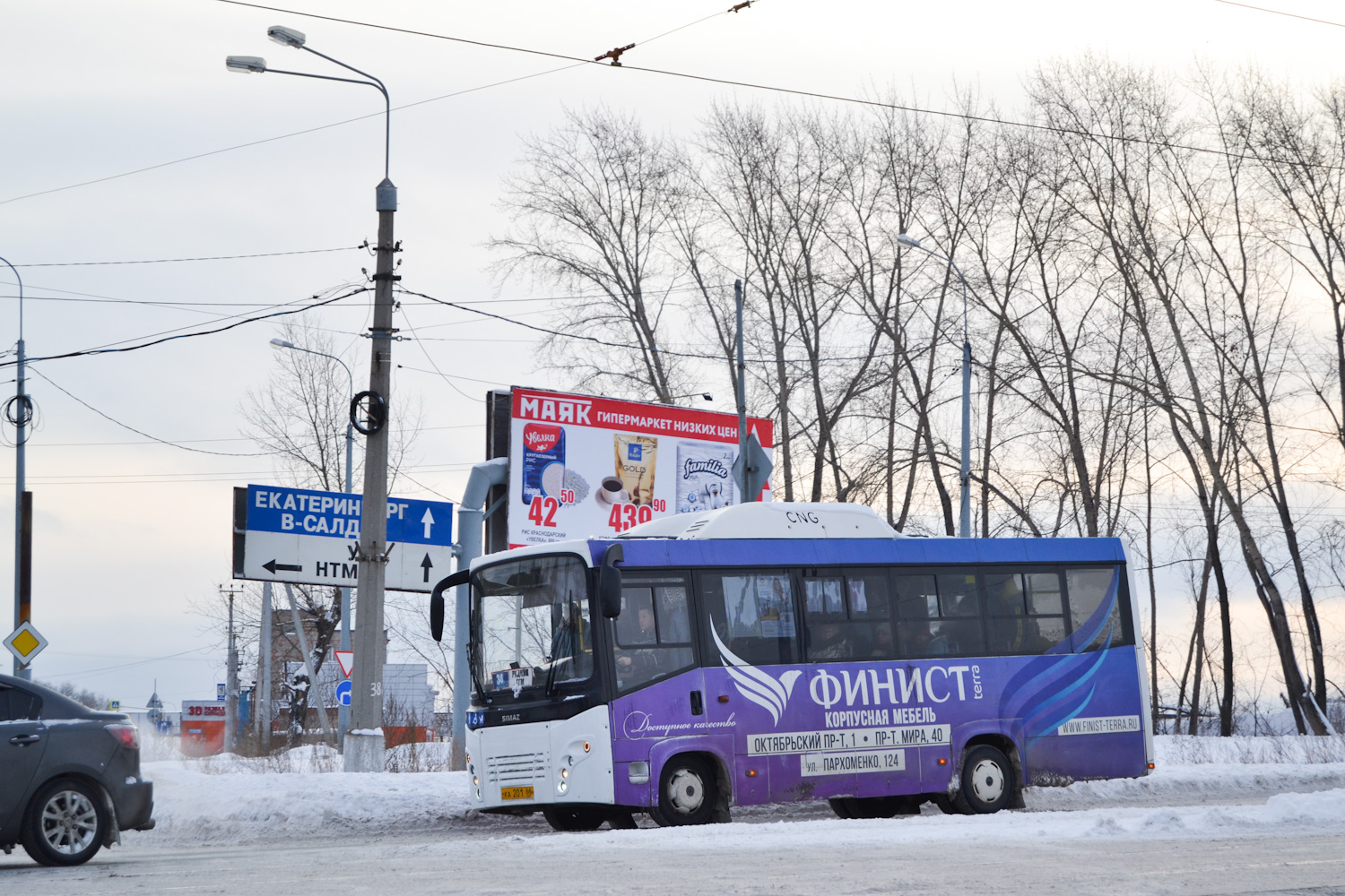 Свердловская область, СИМАЗ-2258 № КА 201 66