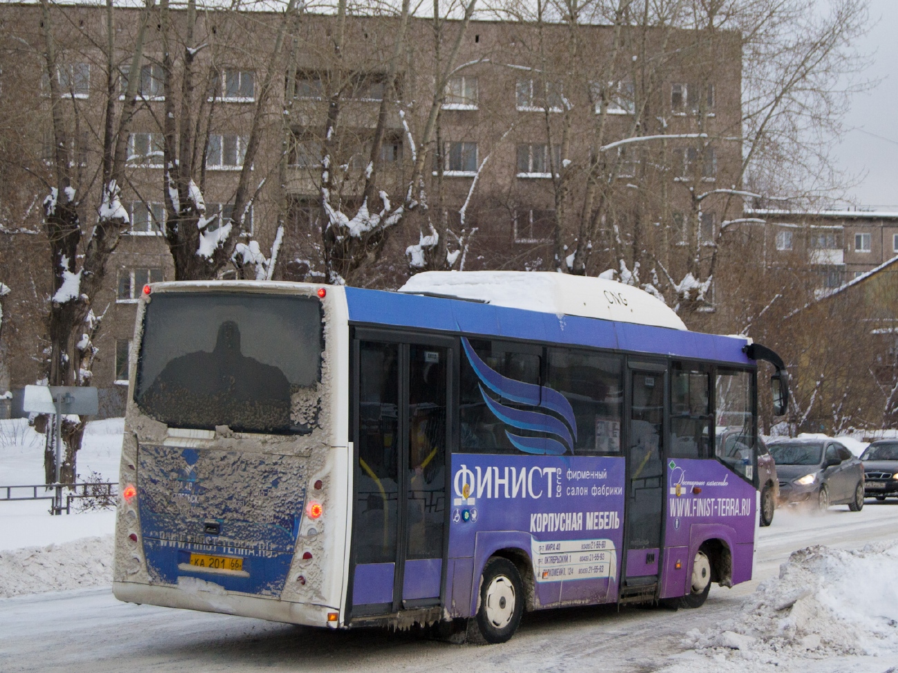 Свердловская область, СИМАЗ-2258 № КА 201 66