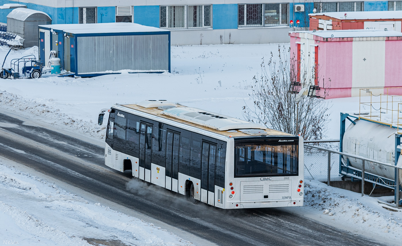 Санкт-Петербург, CIMC AeroABus 6300 № 2112