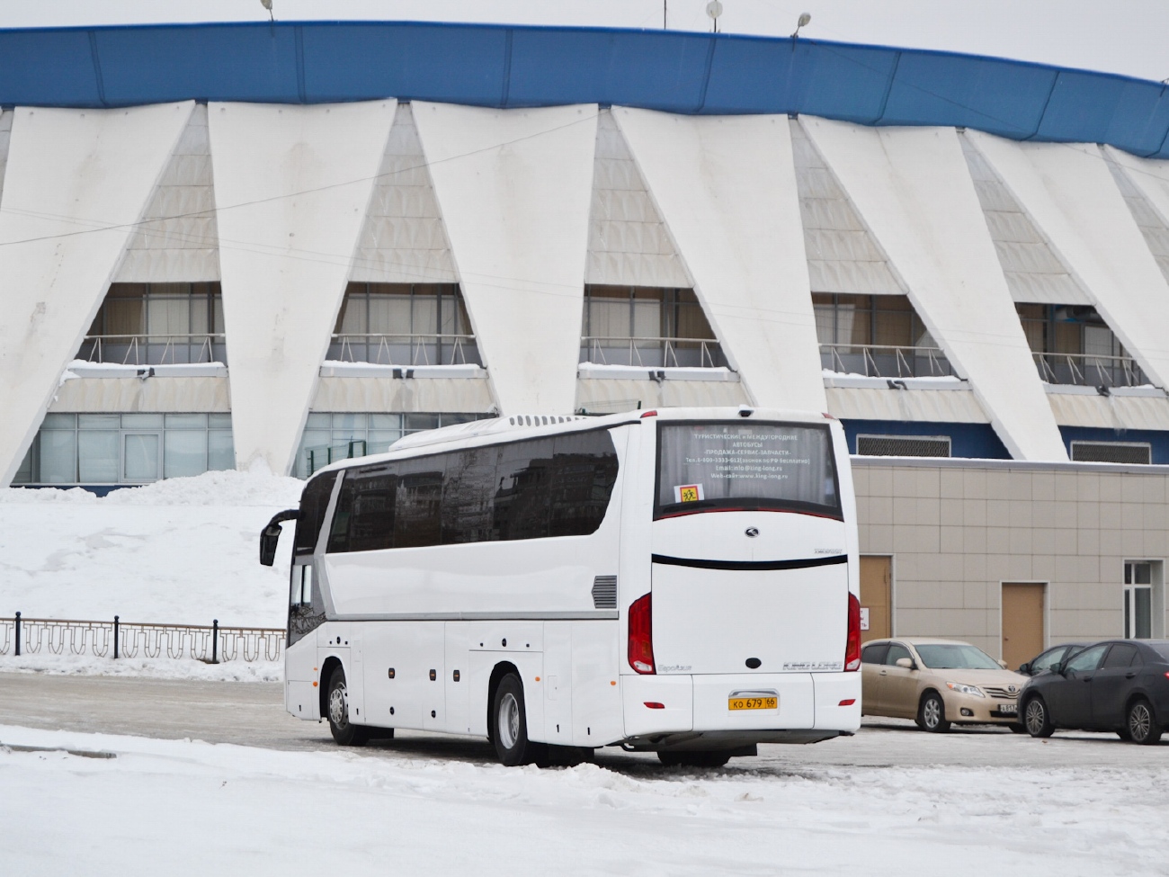 Свердловская область, King Long XMQ6129Y № КО 679 66