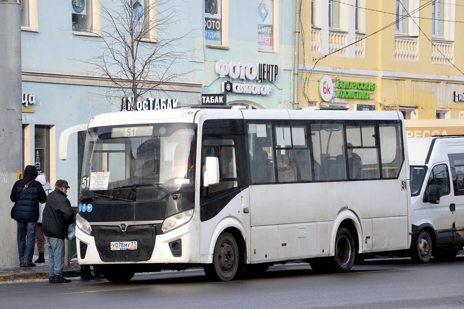 Тульская область, ПАЗ-320435-04 "Vector Next" № У 078 МУ 71