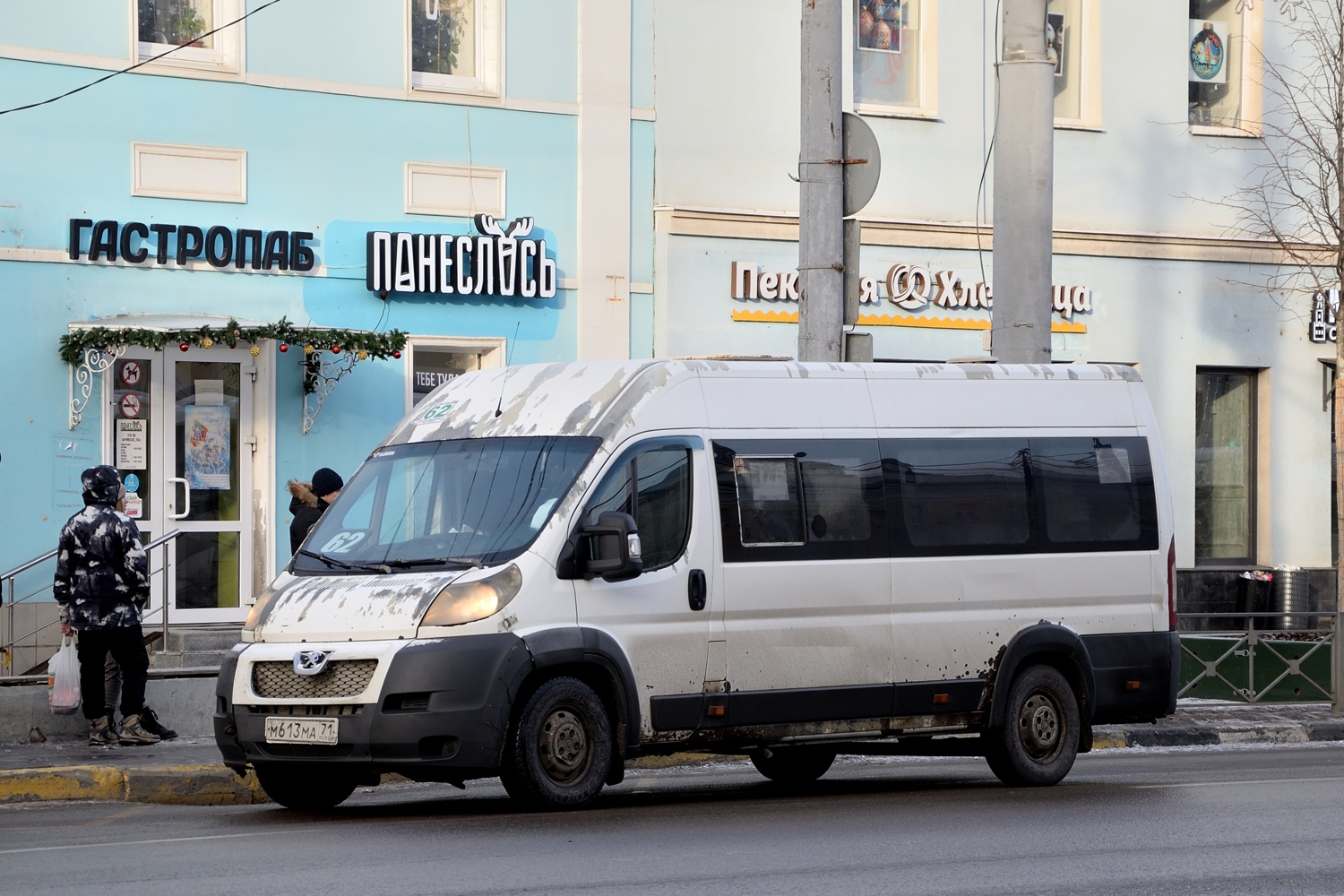 Тульская область, Нижегородец-2227SK (Peugeot Boxer) № М 613 МА 71