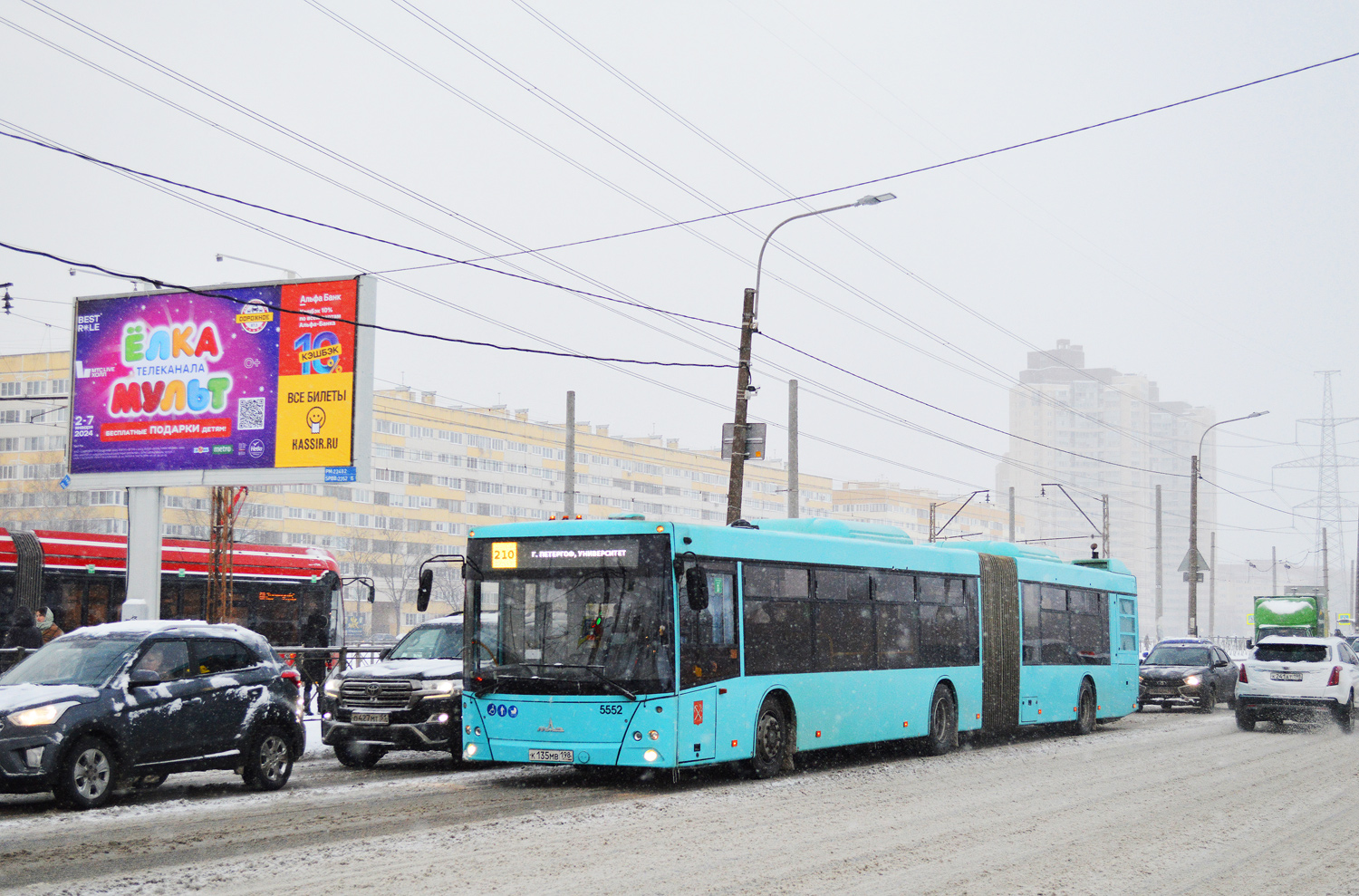 Санкт-Петербург, МАЗ-216.066 № 5552