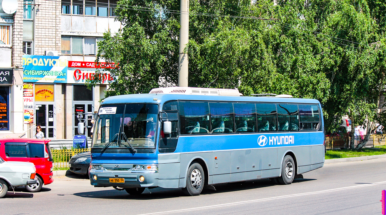 Красноярский край, Hyundai AeroSpace LD № АЕ 350 24