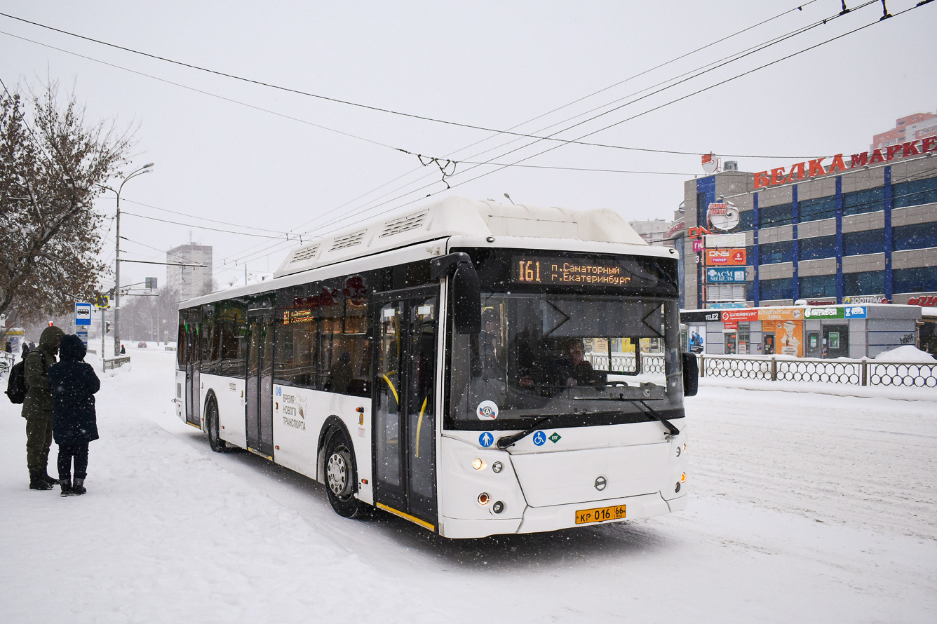 Свердловская область, ЛиАЗ-5292.67 (CNG) № 617