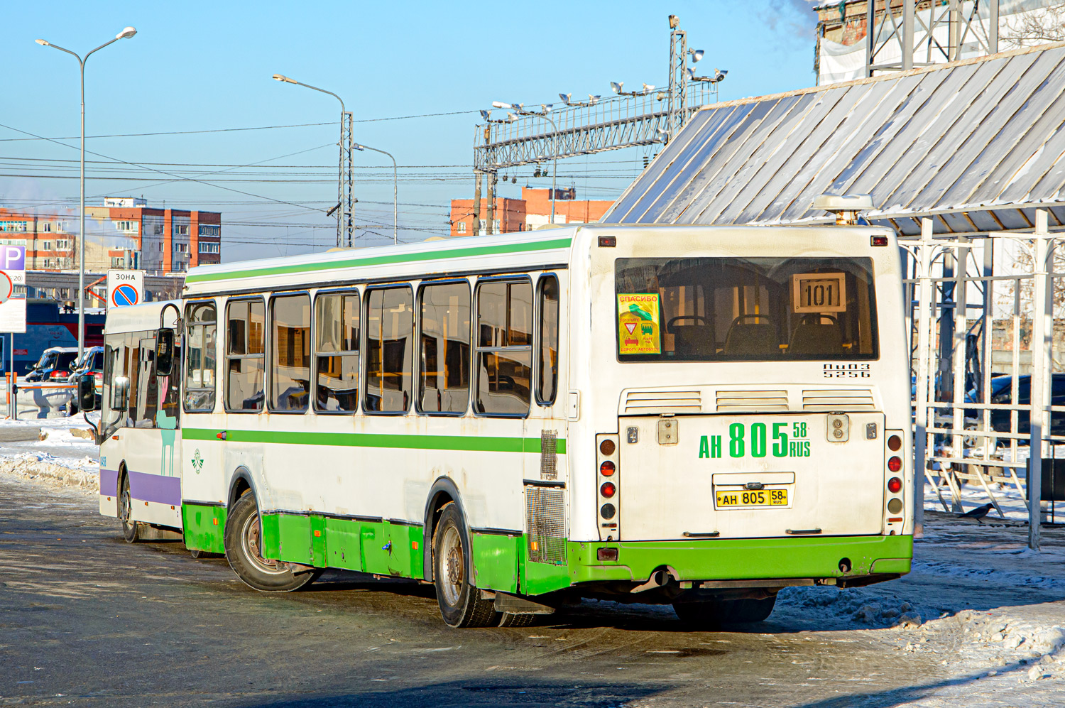 Penza region, LiAZ-5256.46 № 403; Penza region — Avtobusnye vokzaly, stancii i konechnye ostanovki