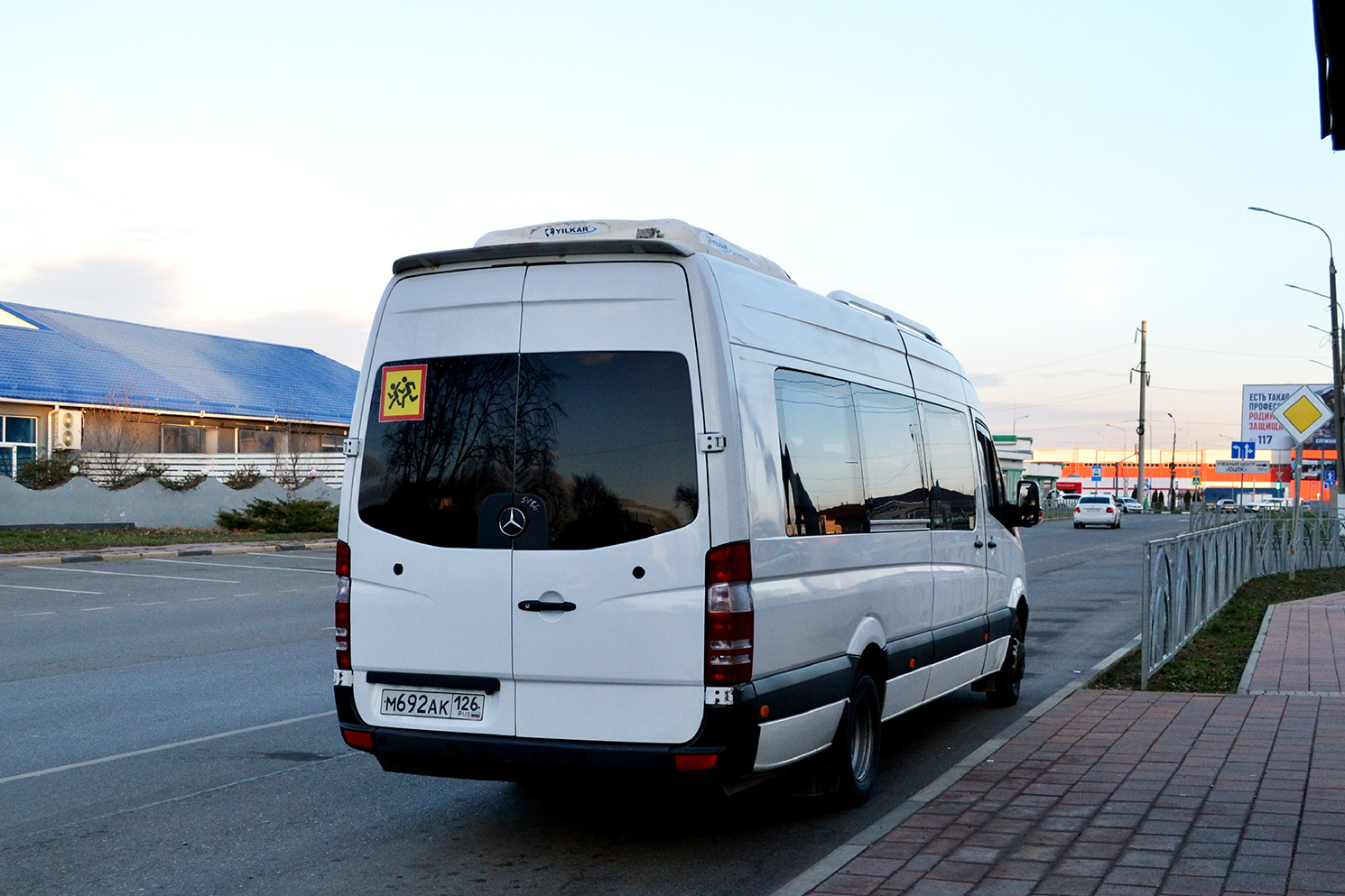 Ставропольский край, Луидор-22360C (MB Sprinter) № М 692 АК 126 Ставропольский край, Луидор-22360C (MB Sprinter) № М 692 АК 126