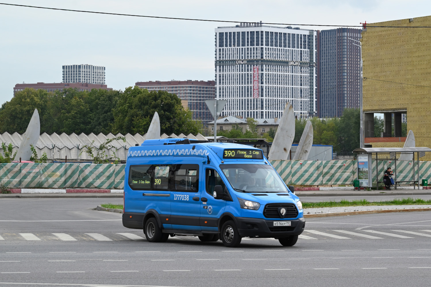 Moszkva, Nizhegorodets-222708 (Ford Transit FBD) sz.: 1777038
