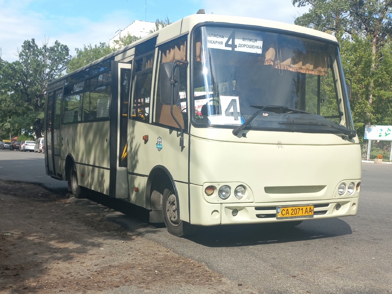 Черкасская область, Ataman A093H4 № CA 2071 AA