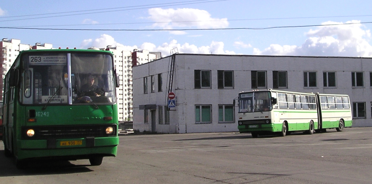 Москва, Ikarus 280.33 № 16249