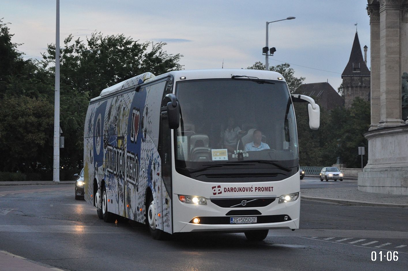 Хорватия, Volvo 9700HD UG № ZG 5050-DF