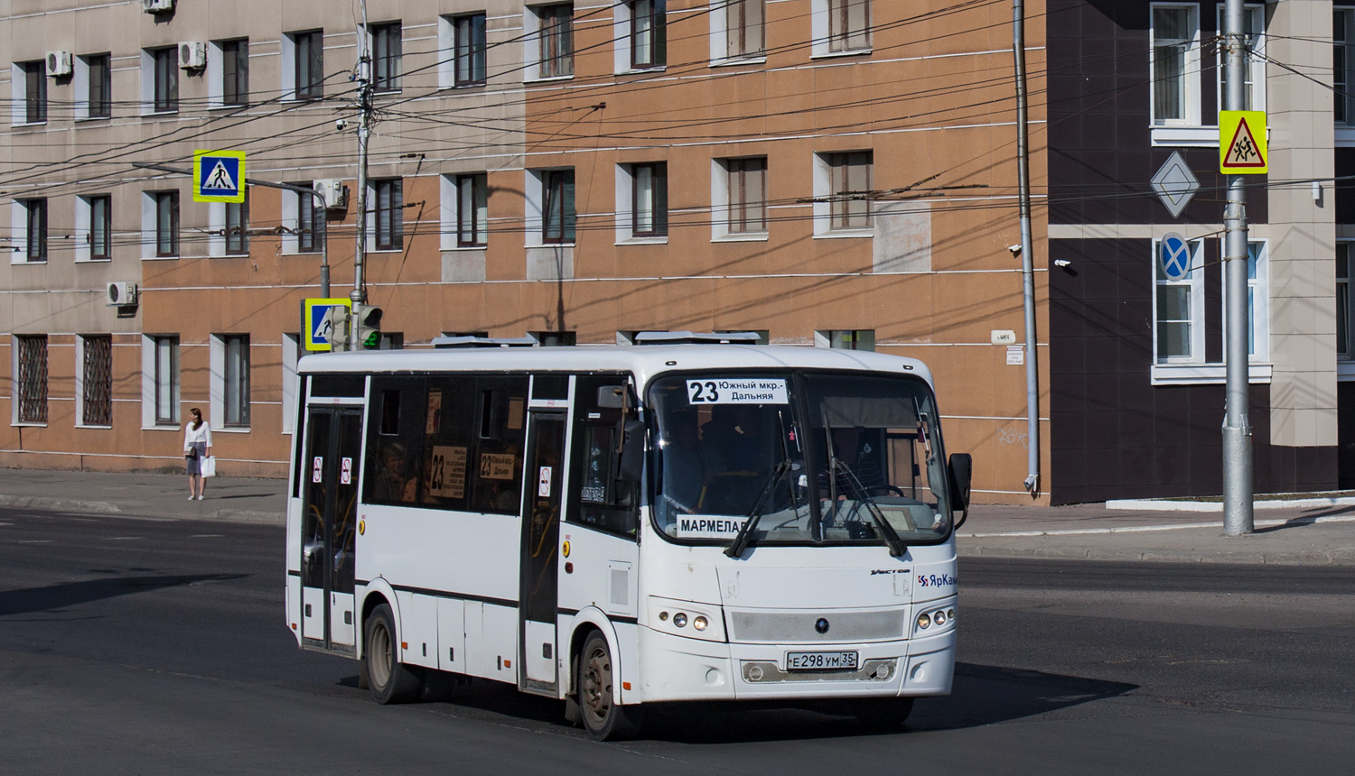 Вологодская область, ПАЗ-320414-05 "Вектор" (1-2) № Е 298 УМ 35