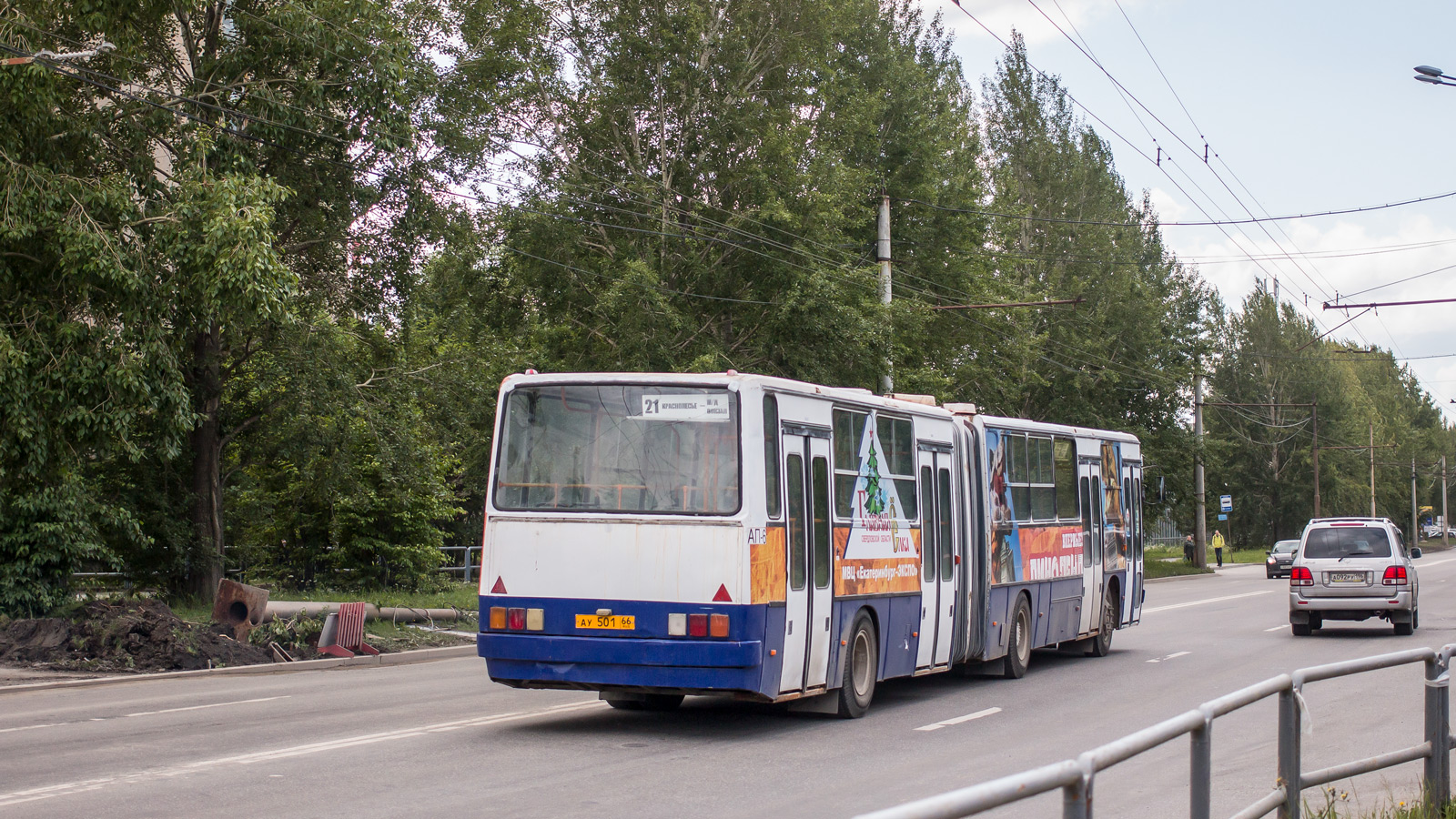 Sverdlovsk region, Ikarus 283.10 Nr. 1663