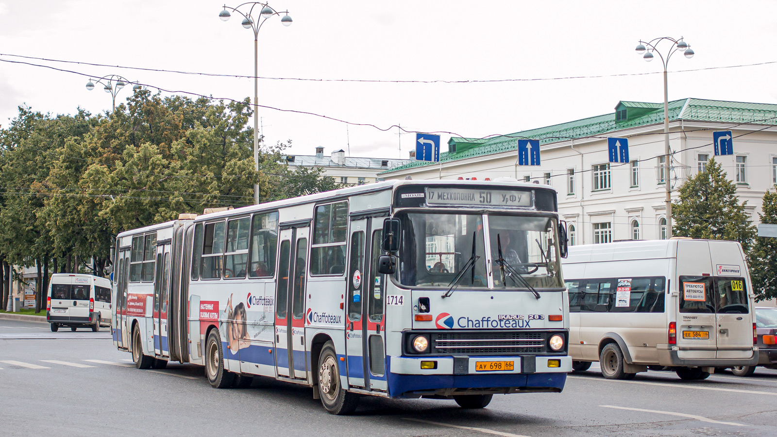 Свердловская область, Ikarus 283.10 № 1714