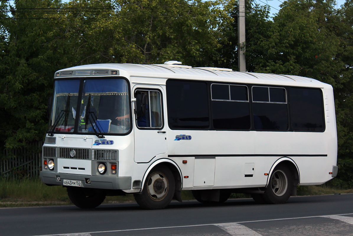 Нижегородская область, ПАЗ-32054 № А 643 РМ 152