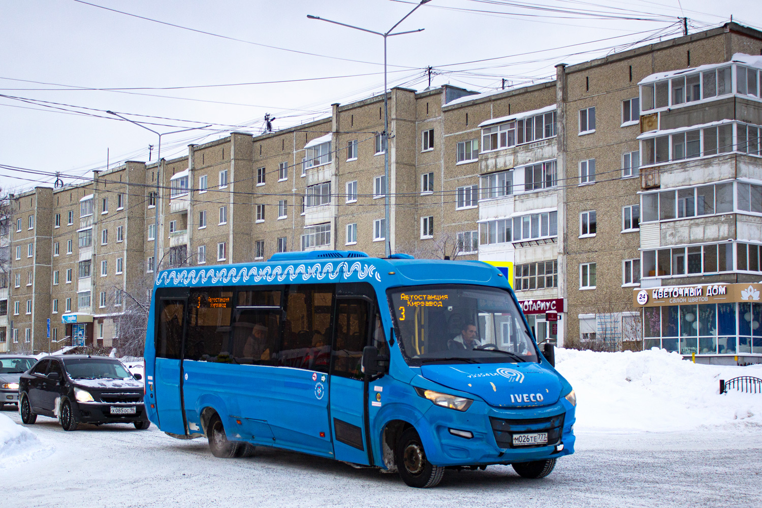 Свердловская область, Нижегородец-VSN700 (IVECO) № М 026 ТЕ 777