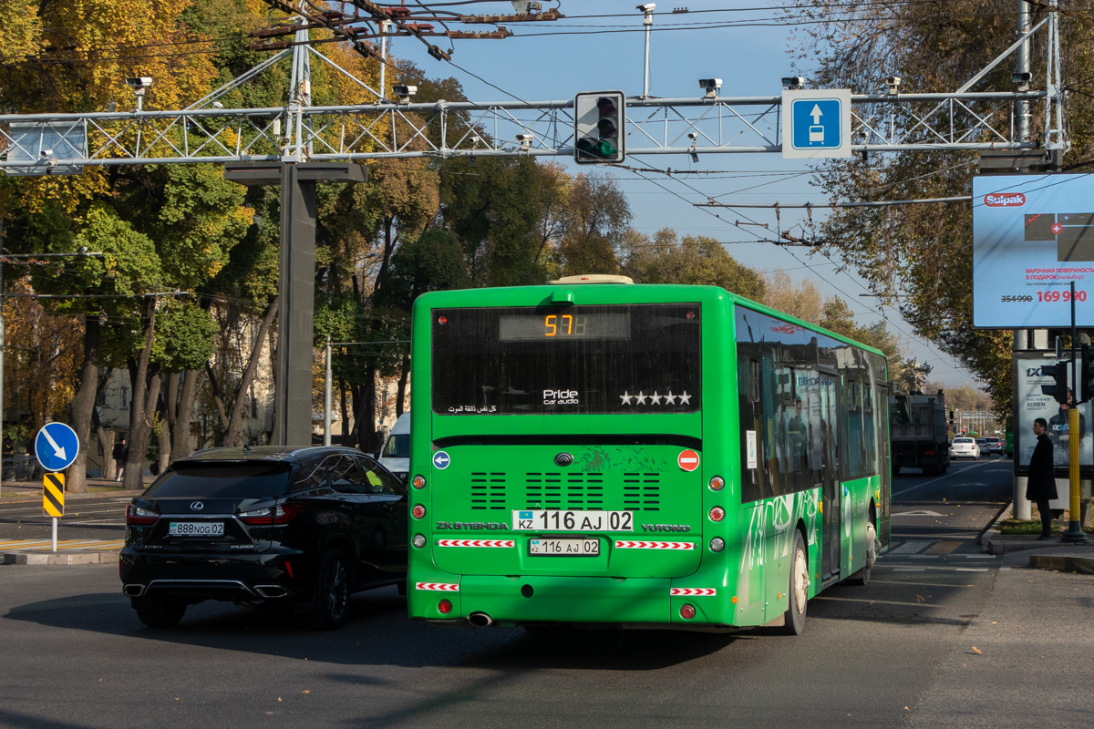 Алматы, Yutong ZK6118HGA (СарыаркаАвтоПром) № 116 AJ 02