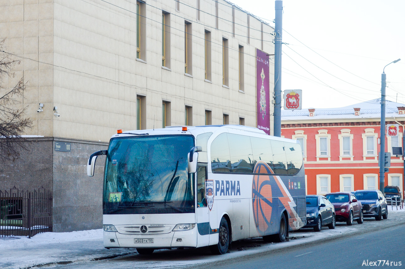 Пермский край, Mercedes-Benz O580-15RHD Travego № А 503 ТХ 159