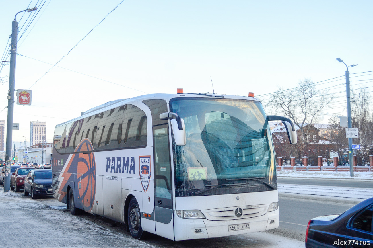 Пермский край, Mercedes-Benz O580-15RHD Travego № А 503 ТХ 159