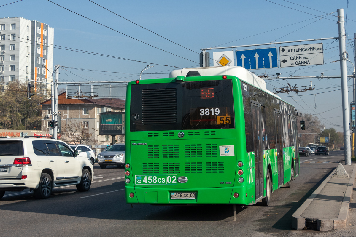 Алматы, Golden Dragon XML6125CN (Hyundai Trans Auto) № 3819