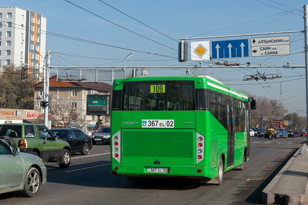 Алматы, SAZ LE60 № 367 EL 02
