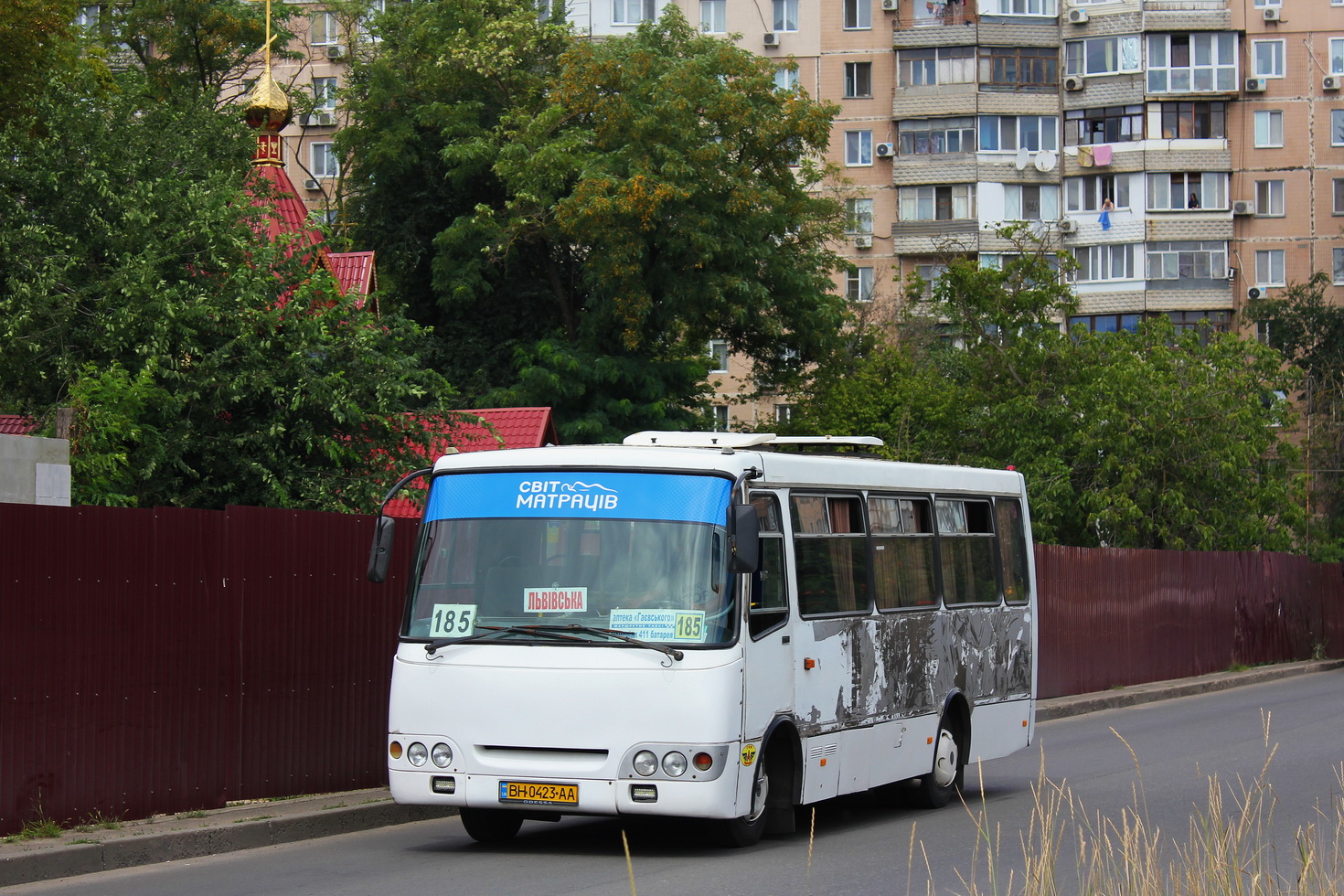 Одесская область, Богдан А09201 № BH 0423 AA