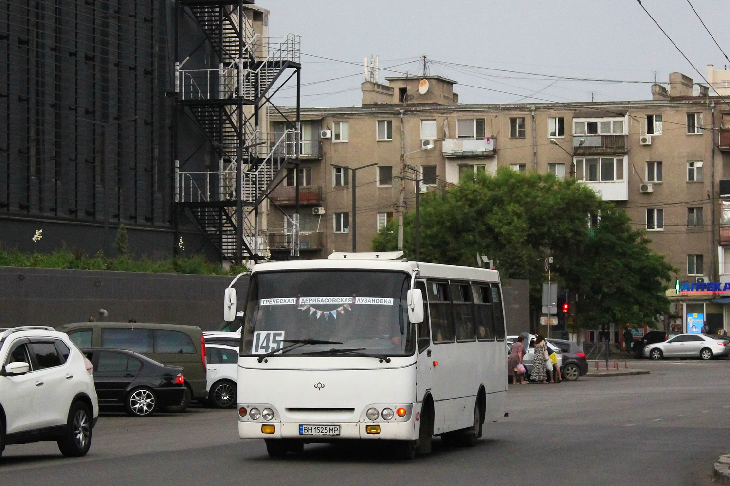 Одесская область, Богдан А09211 № BH 1525 MP