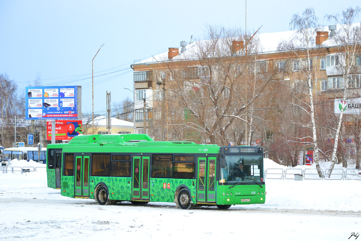 Chelyabinsk region, LiAZ-5292.22 (2-2-2) Nr. 028