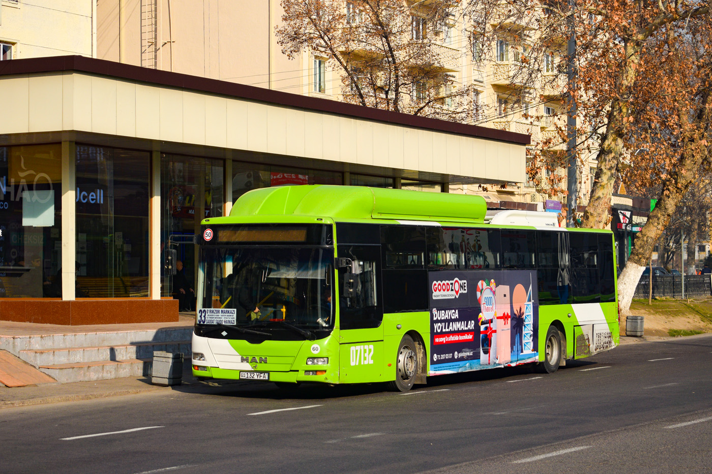 Узбекистан, Gemilang (MAN Auto-Uzbekistan) № 07132