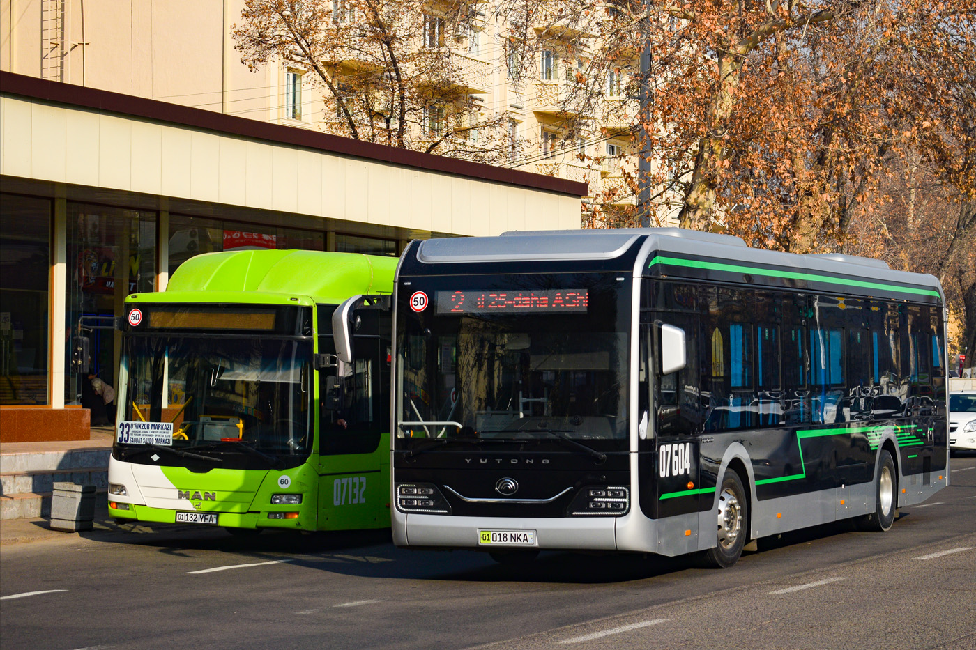 Узбекистан, Yutong ZK6126BEVG № 07604