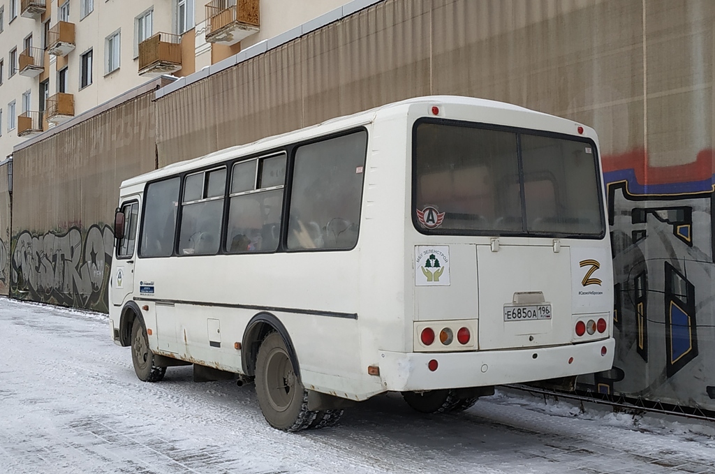 Свердловская область, ПАЗ-32053 № Е 685 ОА 196