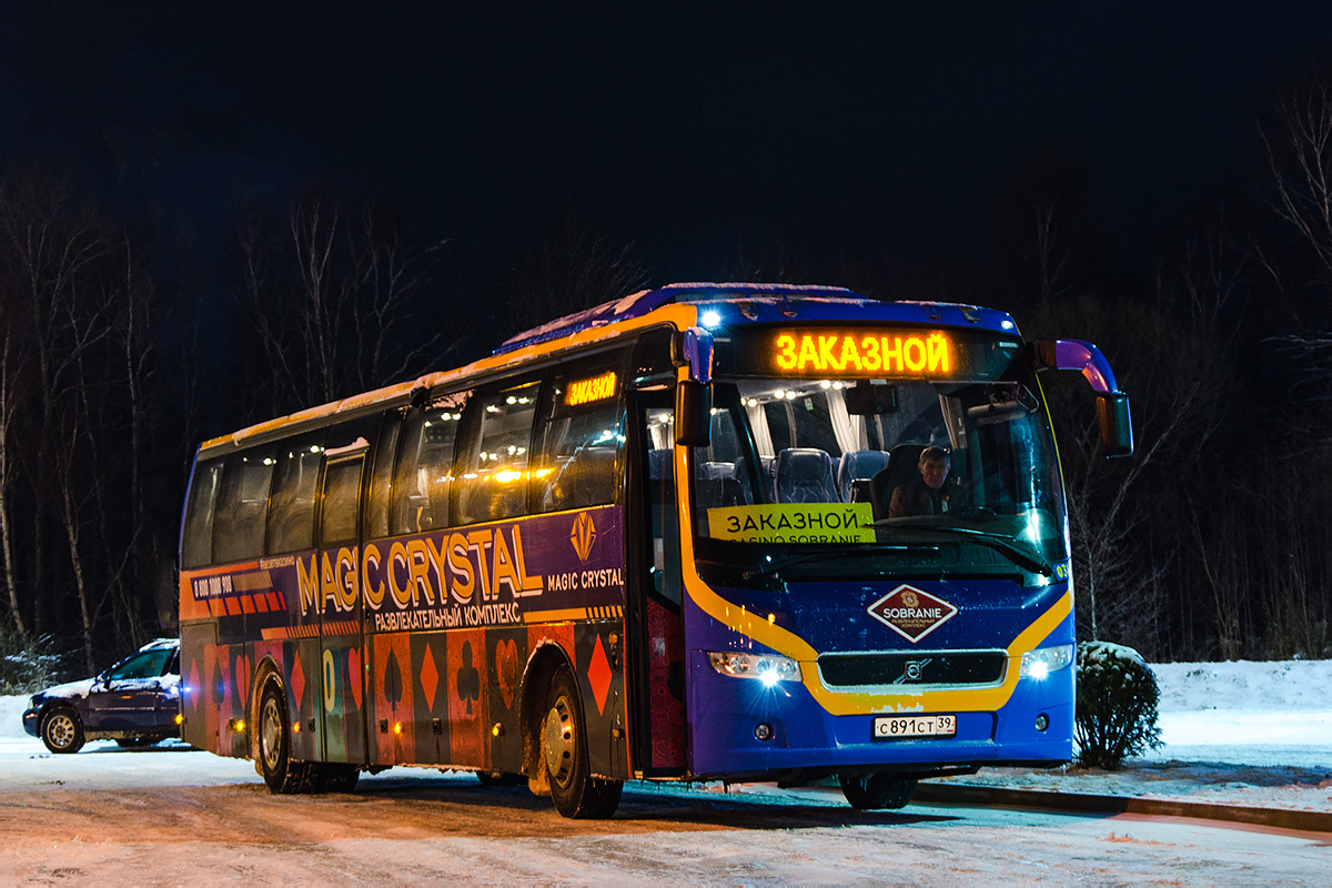 Калининградская область, Volvo 9700S NG № 031