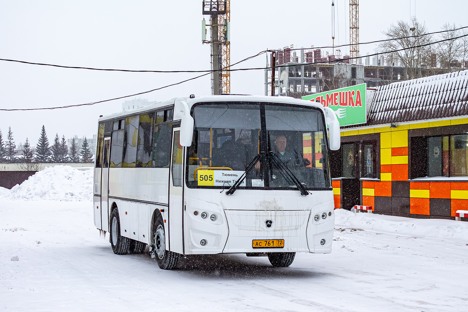 Тюменская область, КАвЗ-4235-62 № АС 761 72