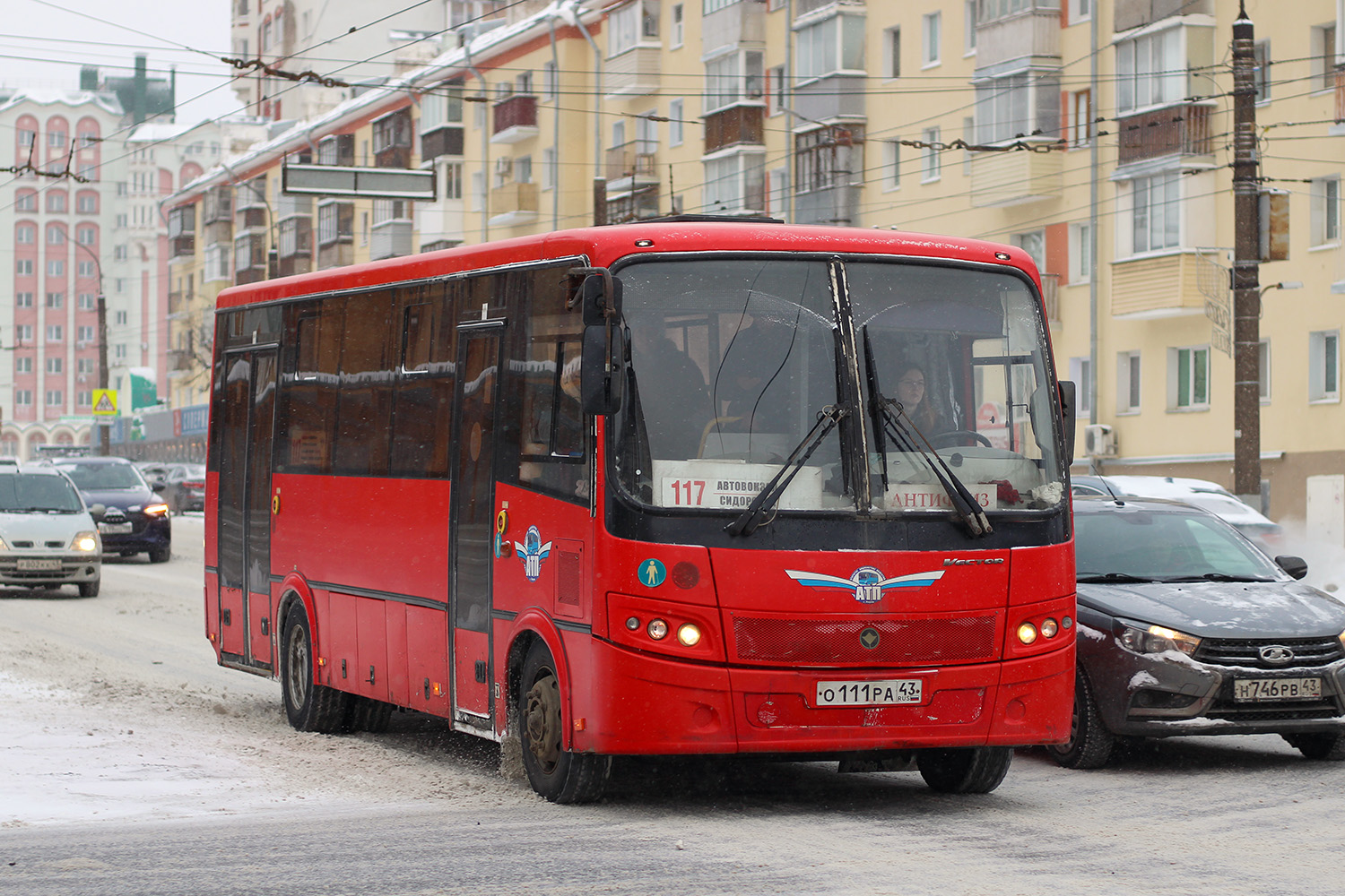 Кировская область, ПАЗ-320414-05 "Вектор" (1-2) № О 111 РА 43