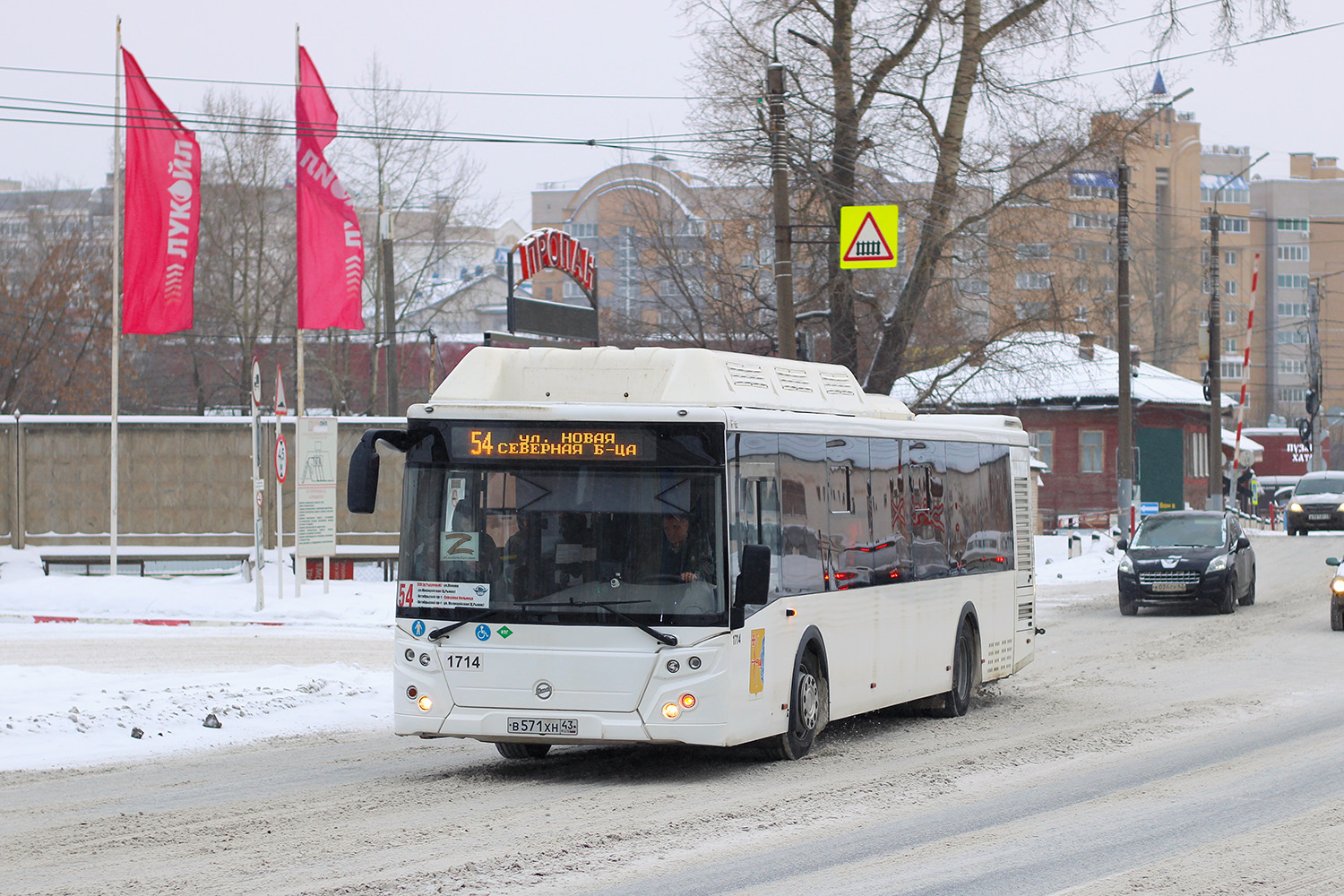 Кировская область, ЛиАЗ-5292.67 (CNG) № В 571 ХН 43