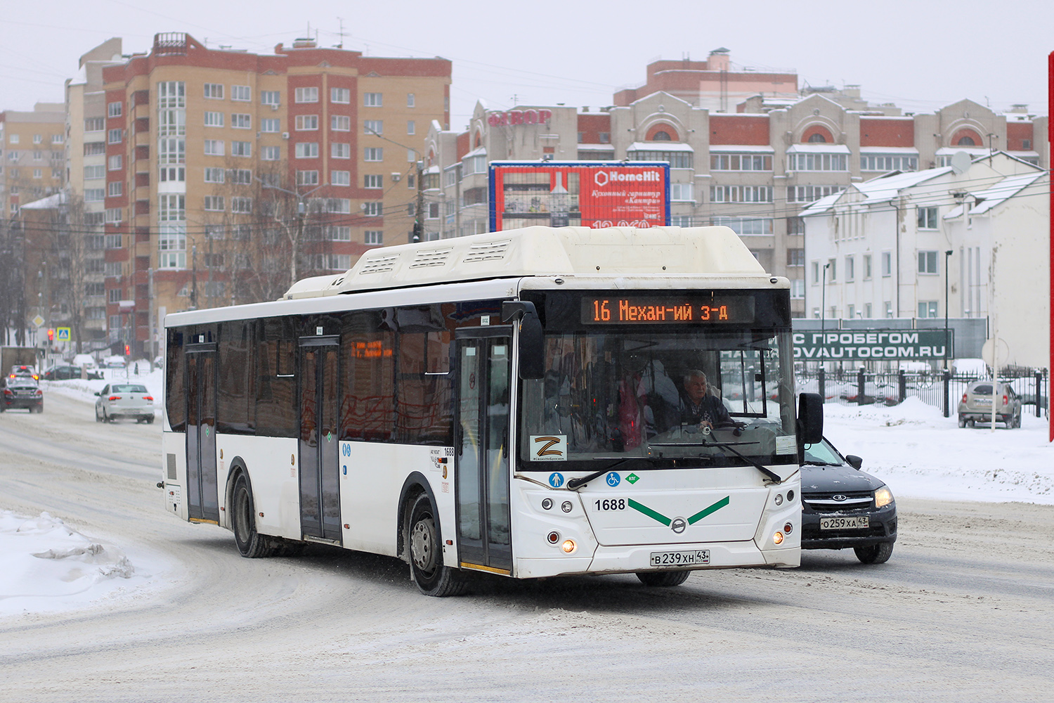 Кировская область, ЛиАЗ-5292.67 (CNG) № х688