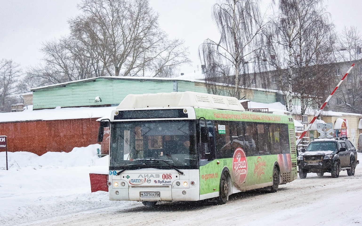 Вологодская область, ЛиАЗ-5292.67 (CNG) № 008