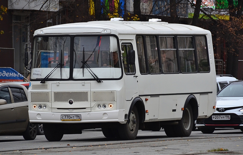 Свердловская область, ПАЗ-320530-04 № С 770 НТ 196