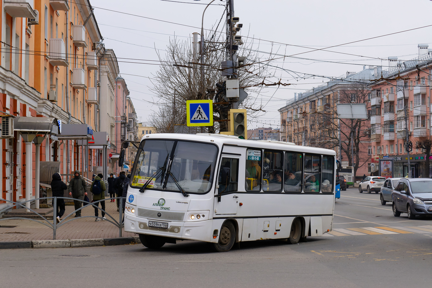 Рязанская область, ПАЗ-320402-05 "Вектор" № Х 559 КВ 152